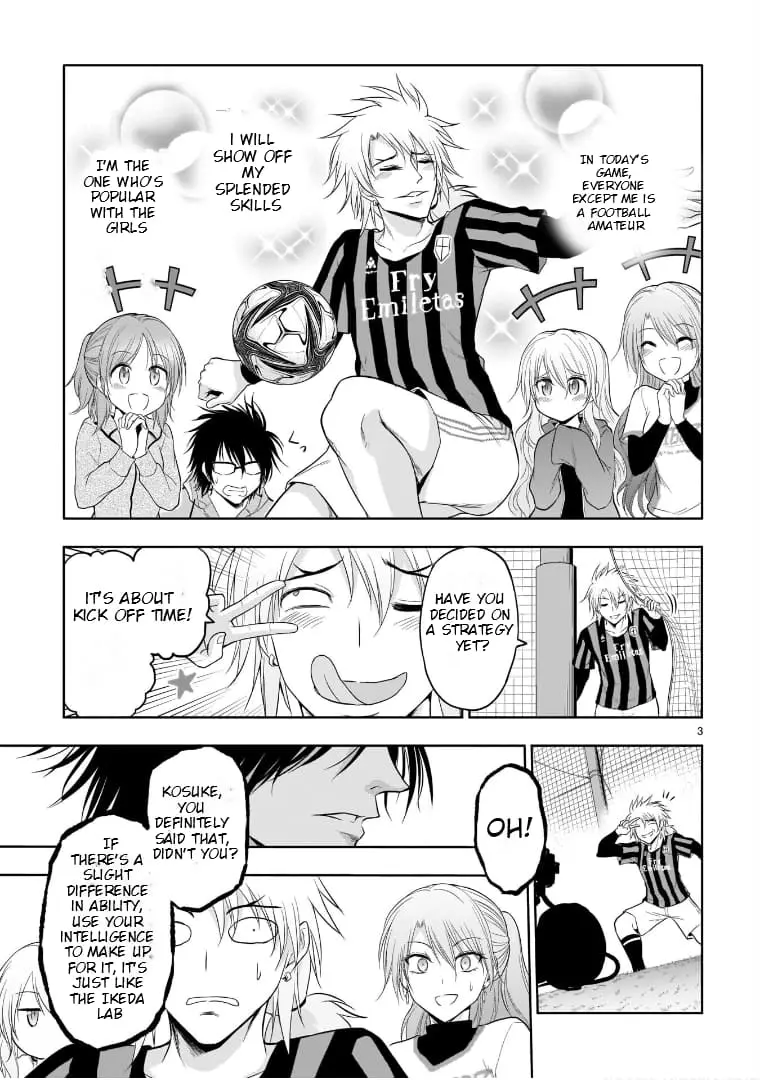 Rikei ga Koi ni Ochita no de Shoumei shitemita - Chapter 67 - Page 5
