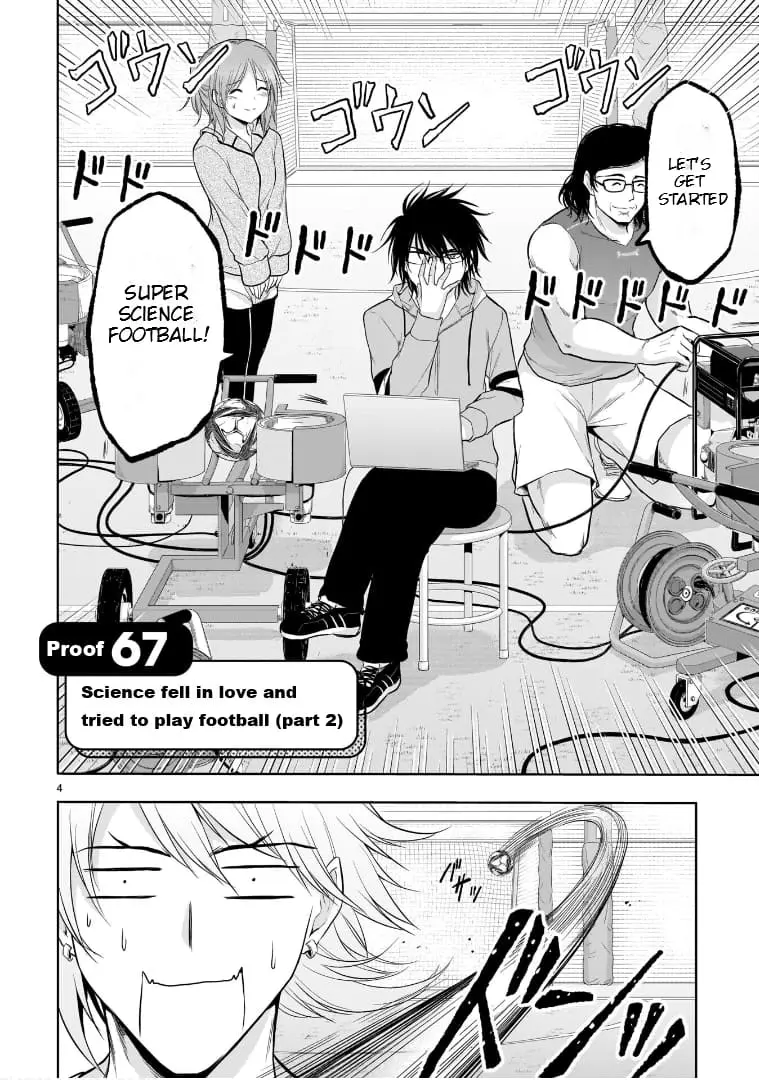 Rikei ga Koi ni Ochita no de Shoumei shitemita - Chapter 67 - Page 6