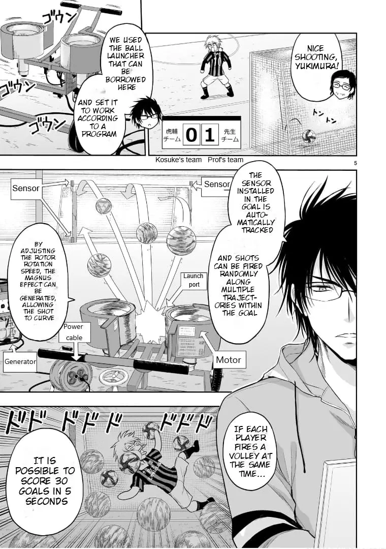Rikei ga Koi ni Ochita no de Shoumei shitemita - Chapter 67 - Page 7