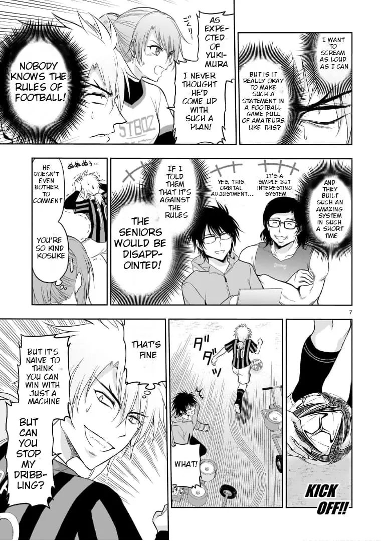 Rikei ga Koi ni Ochita no de Shoumei shitemita - Chapter 67 - Page 9
