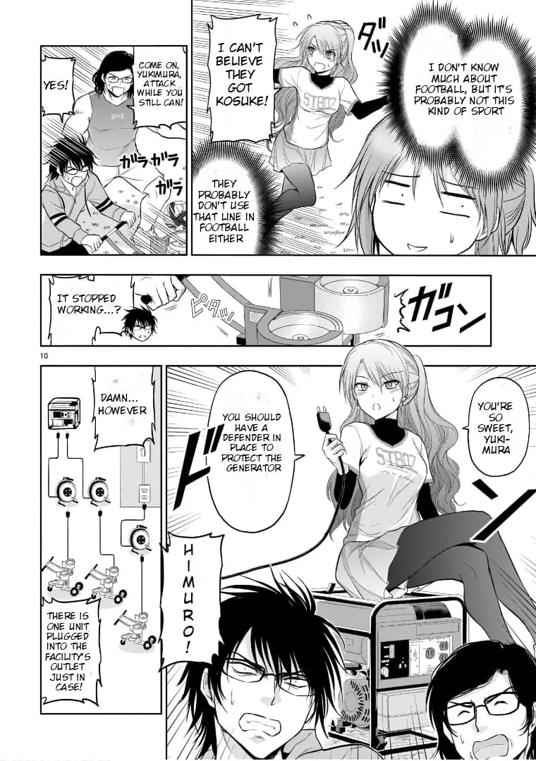 Rikei ga Koi ni Ochita no de Shoumei shitemita - Chapter 67 - Page 12