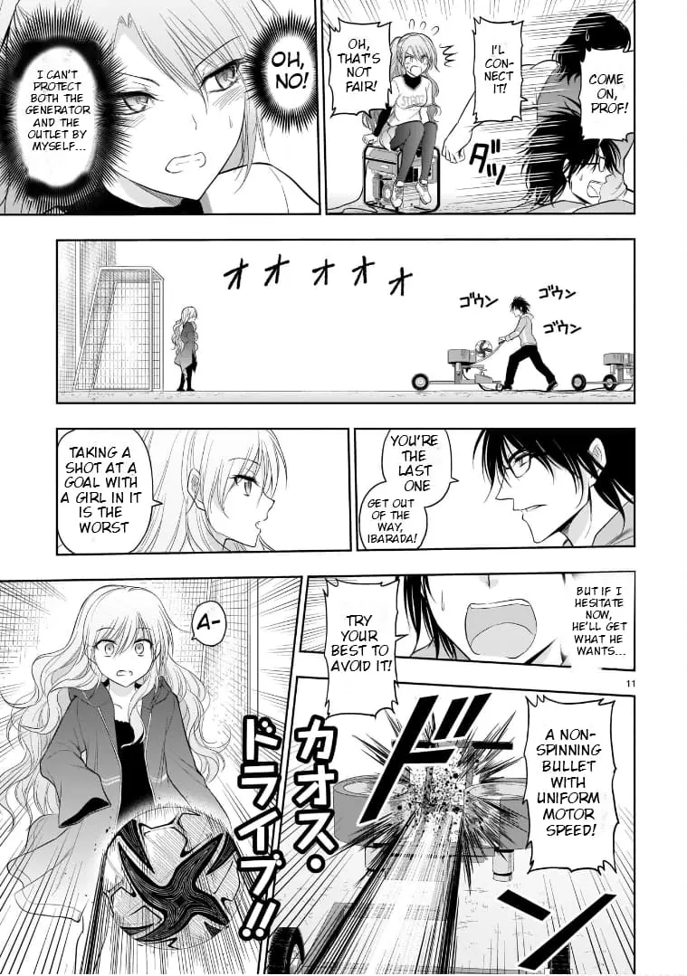 Rikei ga Koi ni Ochita no de Shoumei shitemita - Chapter 67 - Page 13