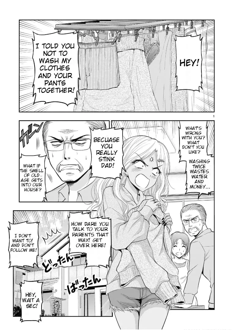 Rikei ga Koi ni Ochita no de Shoumei shitemita - Chapter 68 - Page 1