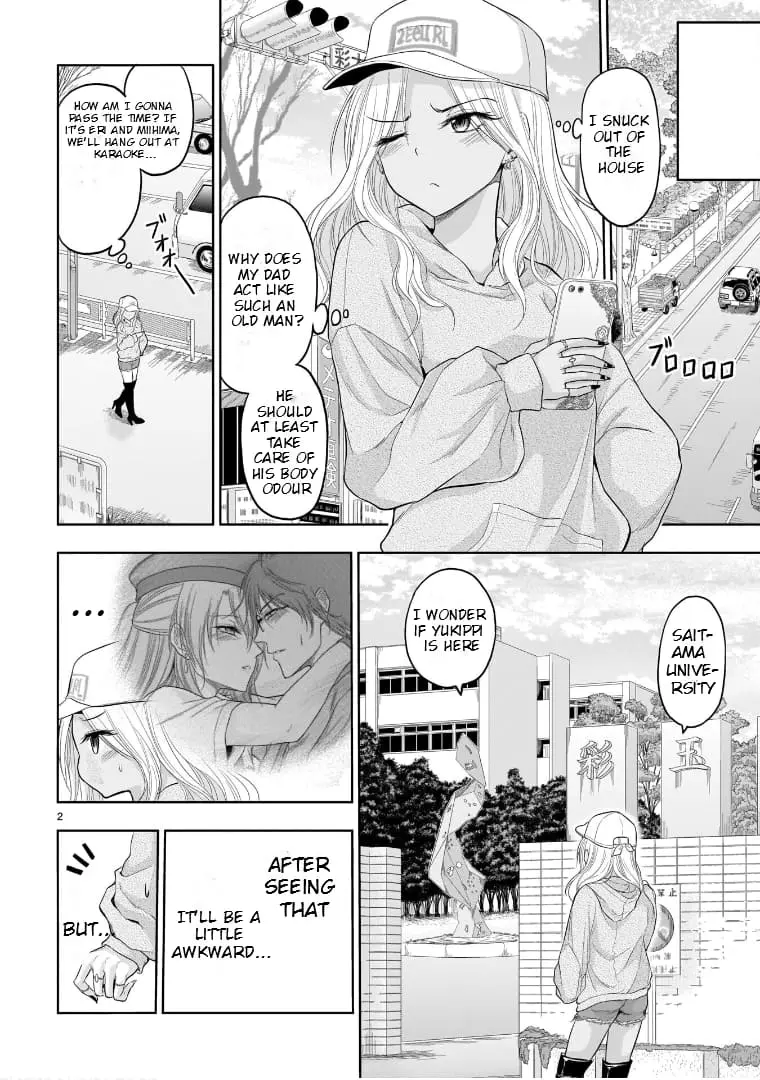 Rikei ga Koi ni Ochita no de Shoumei shitemita - Chapter 68 - Page 2