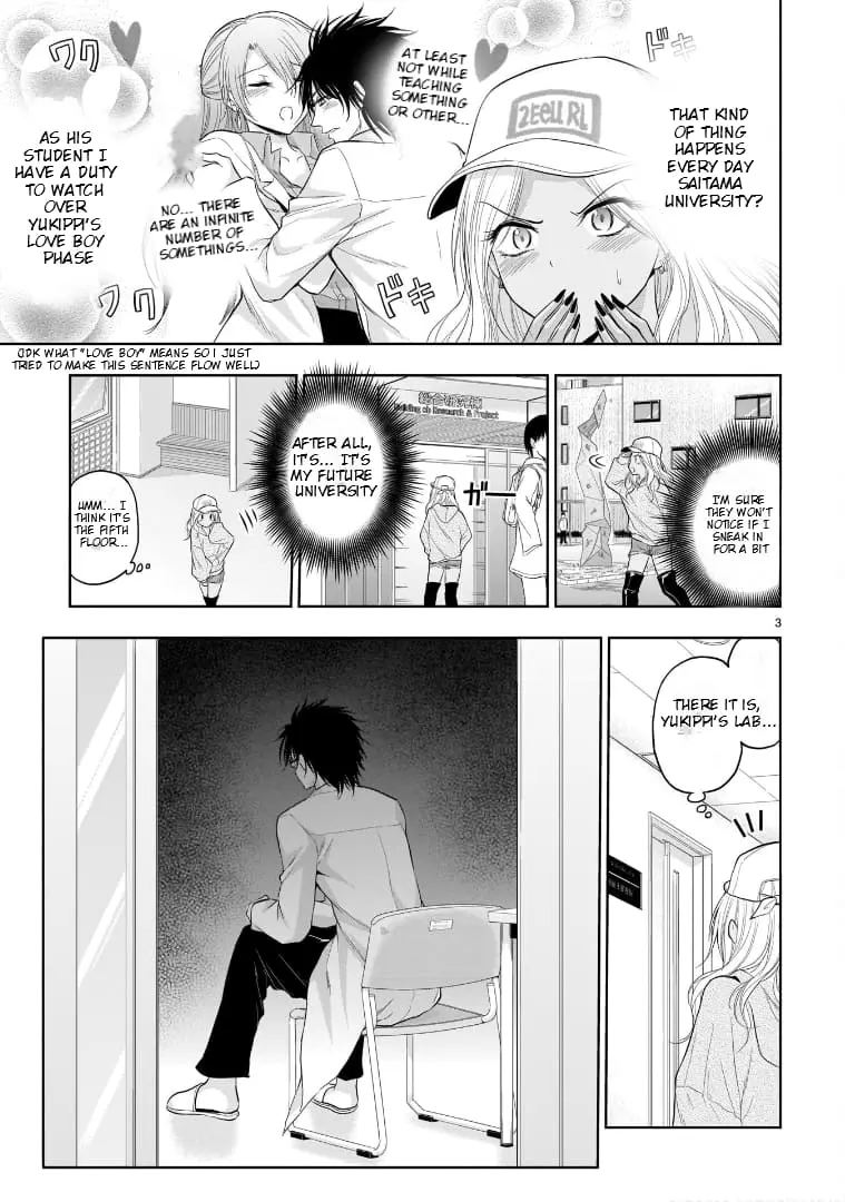 Rikei ga Koi ni Ochita no de Shoumei shitemita - Chapter 68 - Page 3