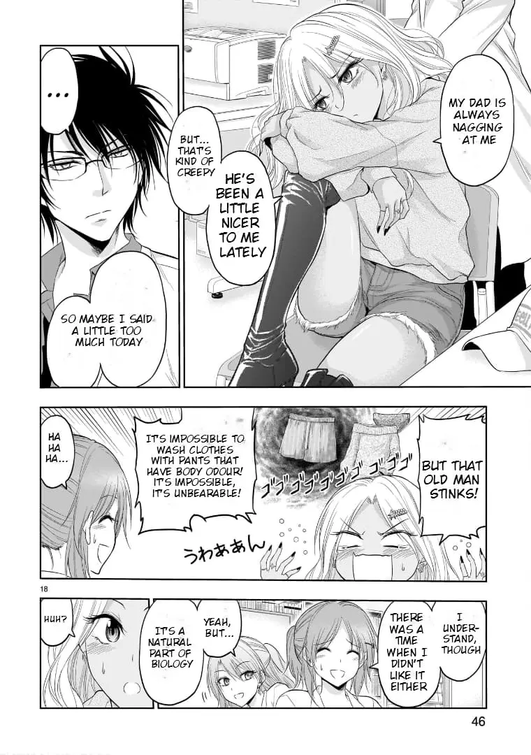 Rikei ga Koi ni Ochita no de Shoumei shitemita - Chapter 68 - Page 17