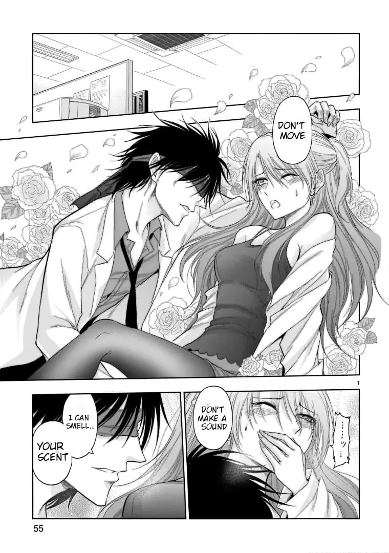 Rikei ga Koi ni Ochita no de Shoumei shitemita - Chapter 69 - Page 1