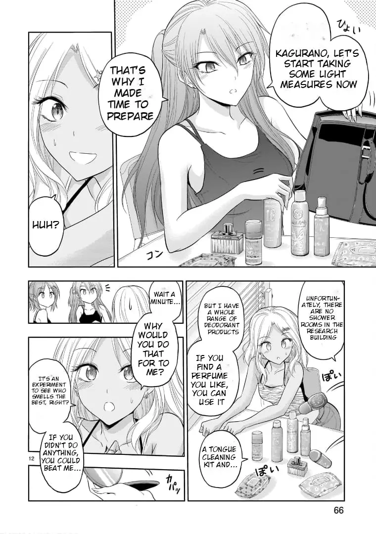 Rikei ga Koi ni Ochita no de Shoumei shitemita - Chapter 69 - Page 12