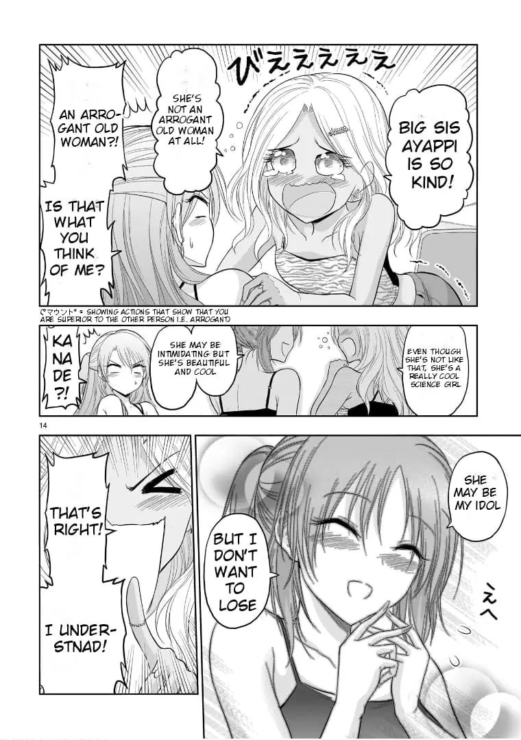 Rikei ga Koi ni Ochita no de Shoumei shitemita - Chapter 69 - Page 14