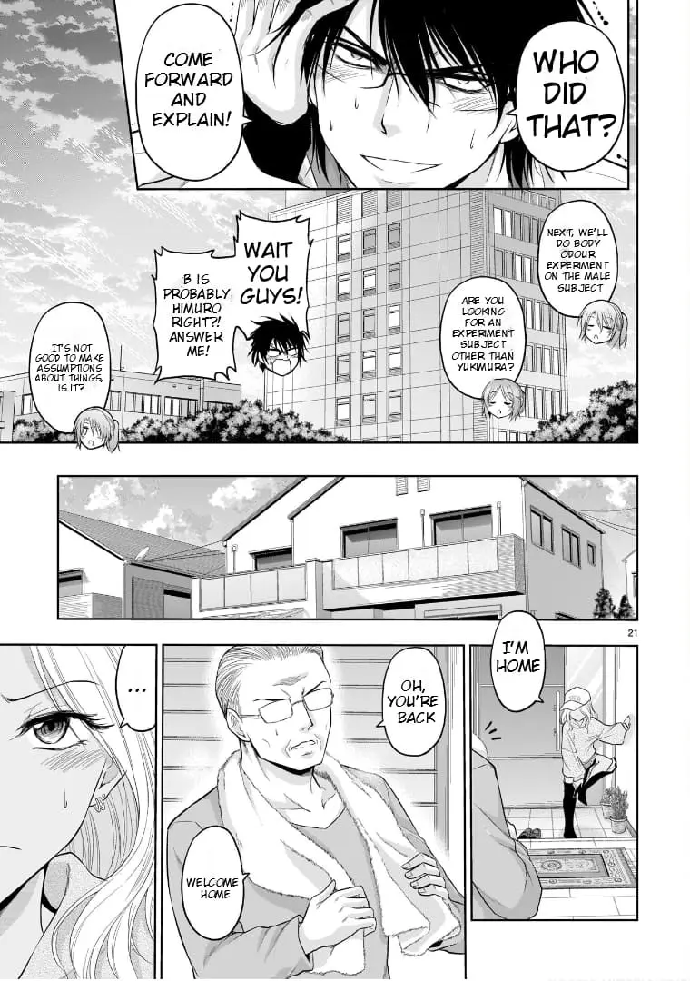 Rikei ga Koi ni Ochita no de Shoumei shitemita - Chapter 69 - Page 21
