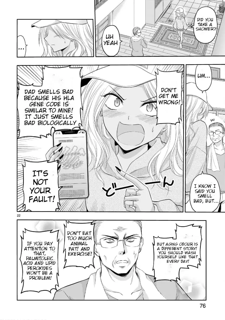 Rikei ga Koi ni Ochita no de Shoumei shitemita - Chapter 69 - Page 22