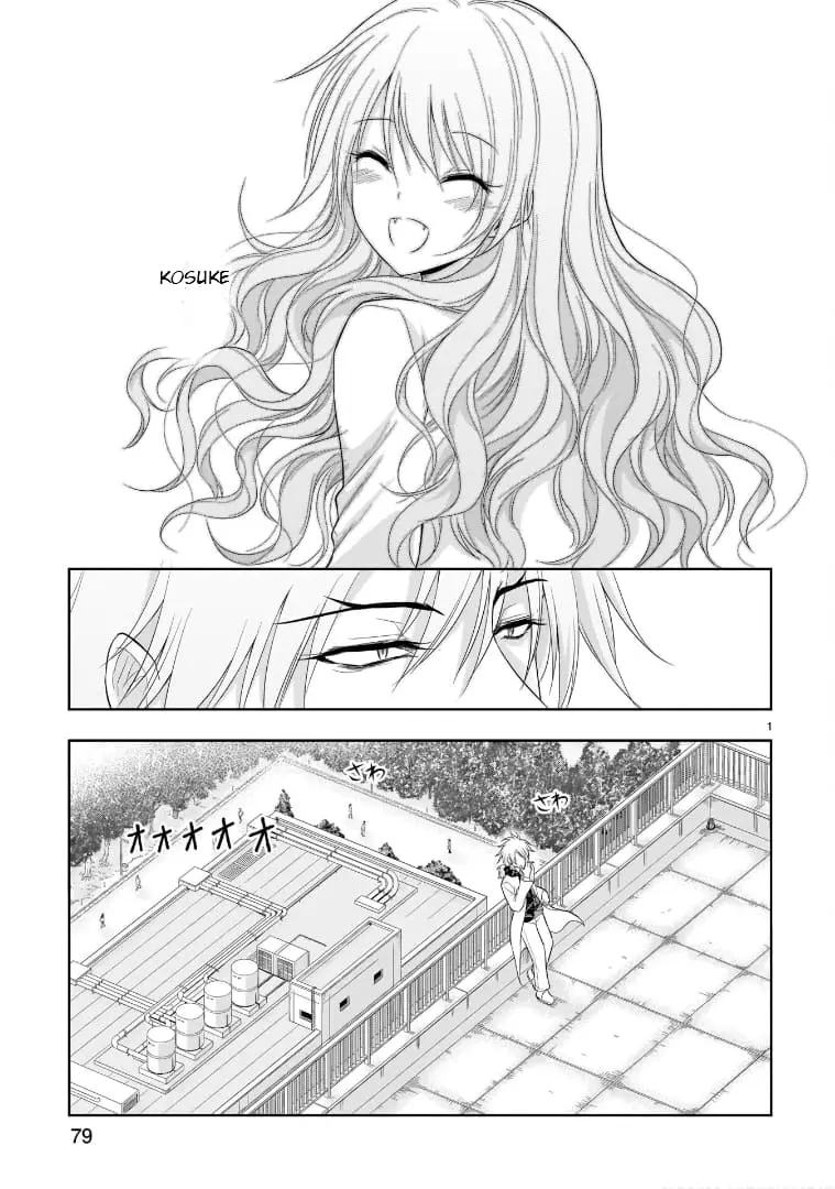 Rikei ga Koi ni Ochita no de Shoumei shitemita - Chapter 70 - Page 1