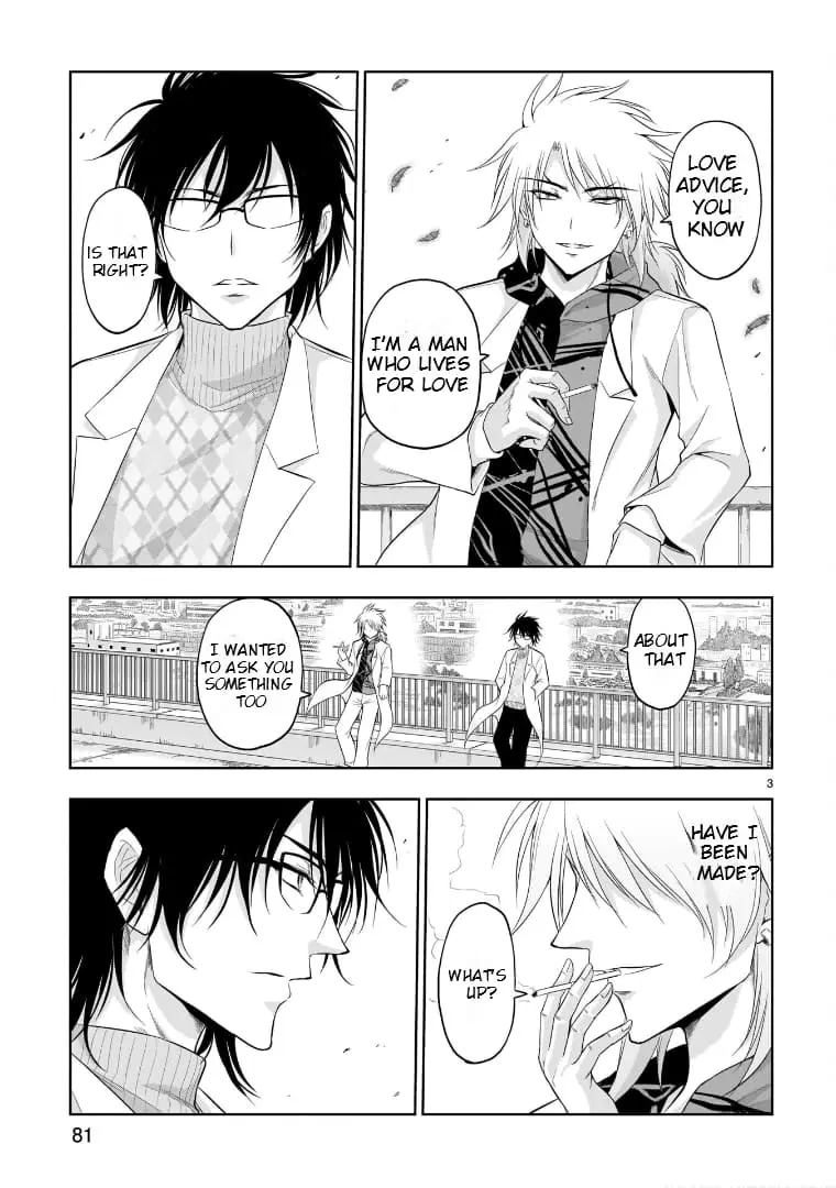 Rikei ga Koi ni Ochita no de Shoumei shitemita - Chapter 70 - Page 3