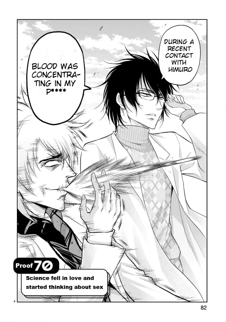 Rikei ga Koi ni Ochita no de Shoumei shitemita - Chapter 70 - Page 4