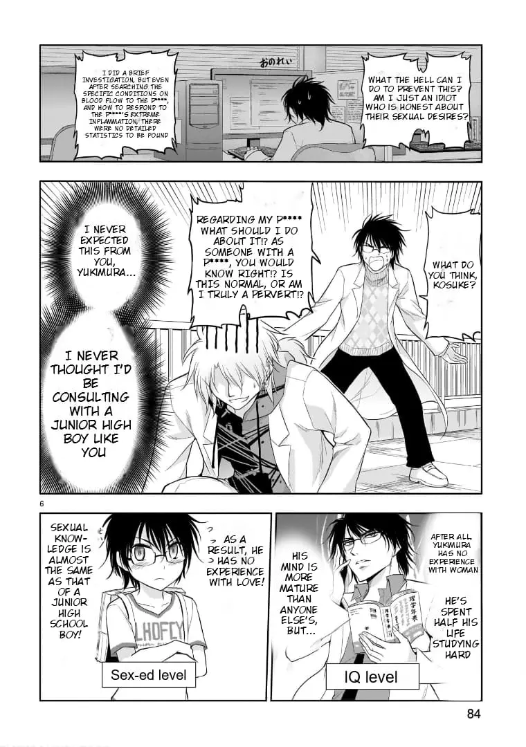 Rikei ga Koi ni Ochita no de Shoumei shitemita - Chapter 70 - Page 6
