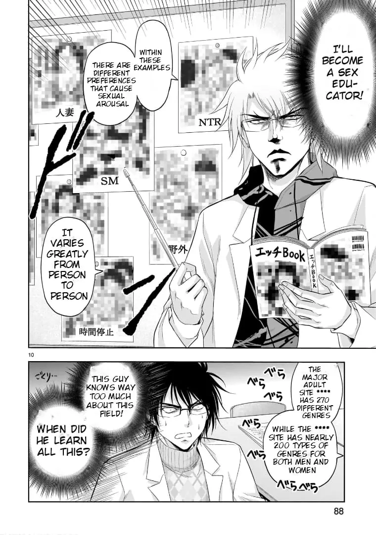 Rikei ga Koi ni Ochita no de Shoumei shitemita - Chapter 70 - Page 10
