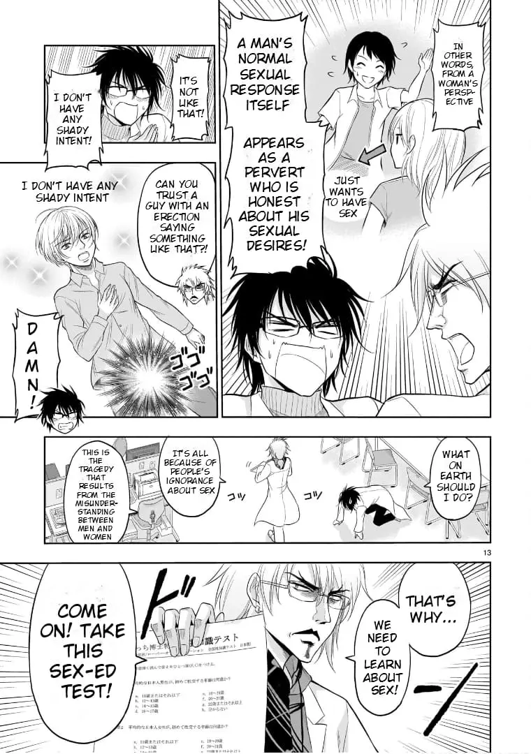 Rikei ga Koi ni Ochita no de Shoumei shitemita - Chapter 70 - Page 13