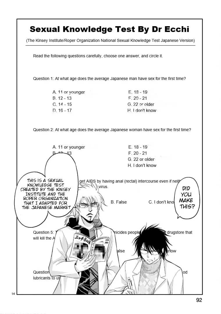 Rikei ga Koi ni Ochita no de Shoumei shitemita - Chapter 70 - Page 14