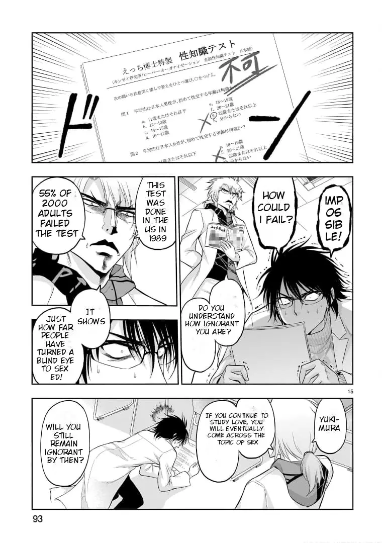 Rikei ga Koi ni Ochita no de Shoumei shitemita - Chapter 70 - Page 15