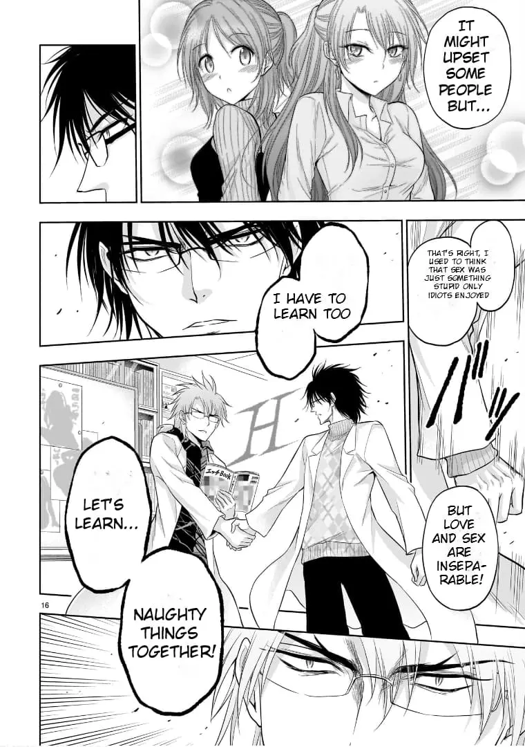 Rikei ga Koi ni Ochita no de Shoumei shitemita - Chapter 70 - Page 16