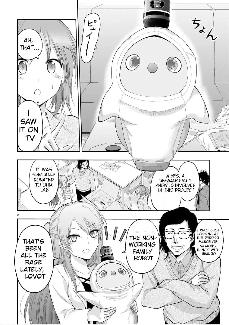 Rikei ga Koi ni Ochita no de Shoumei shitemita - Chapter 70.5 - Page 2