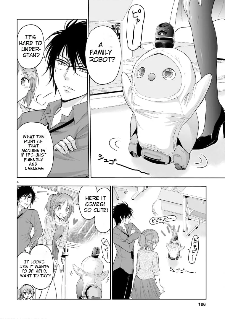 Rikei ga Koi ni Ochita no de Shoumei shitemita - Chapter 70.5 - Page 4