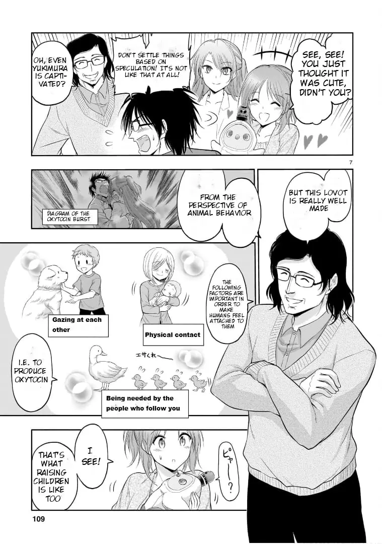 Rikei ga Koi ni Ochita no de Shoumei shitemita - Chapter 70.5 - Page 7
