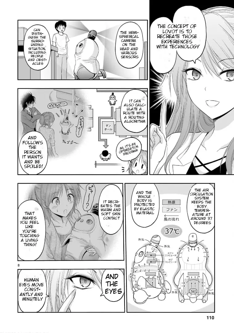 Rikei ga Koi ni Ochita no de Shoumei shitemita - Chapter 70.5 - Page 8