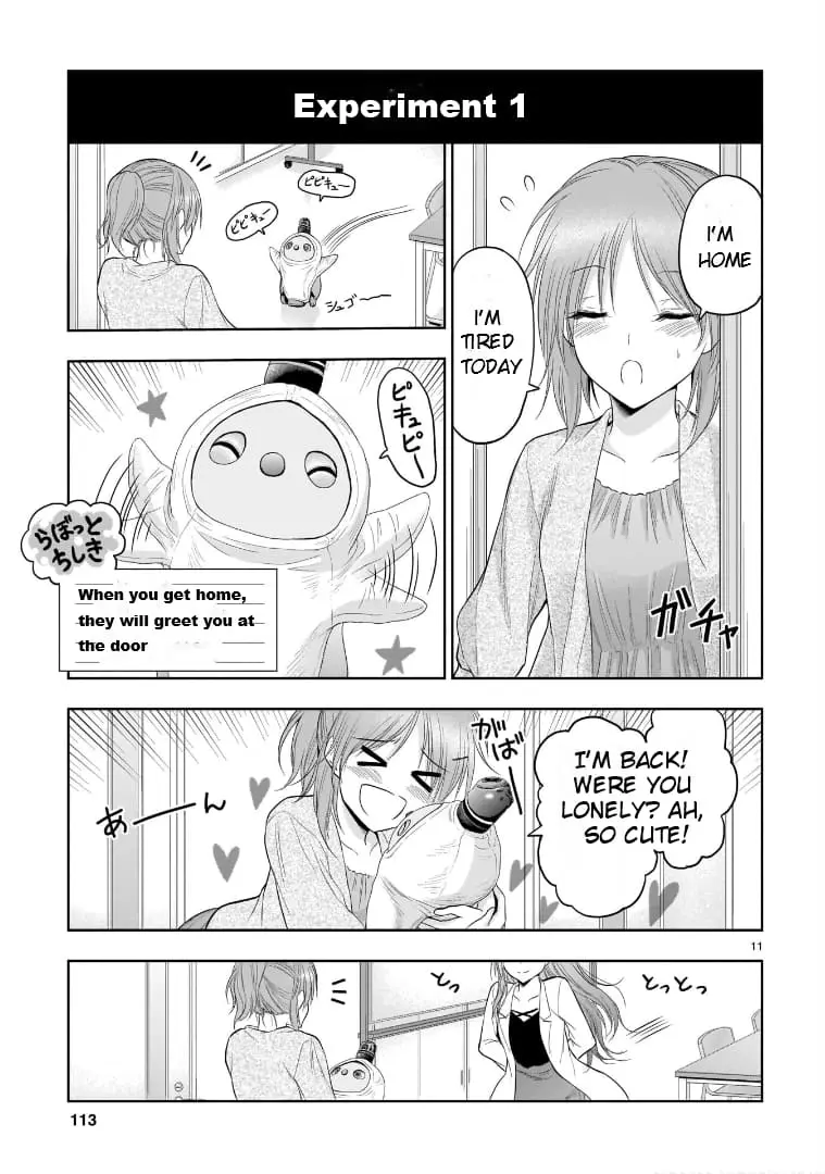 Rikei ga Koi ni Ochita no de Shoumei shitemita - Chapter 70.5 - Page 11