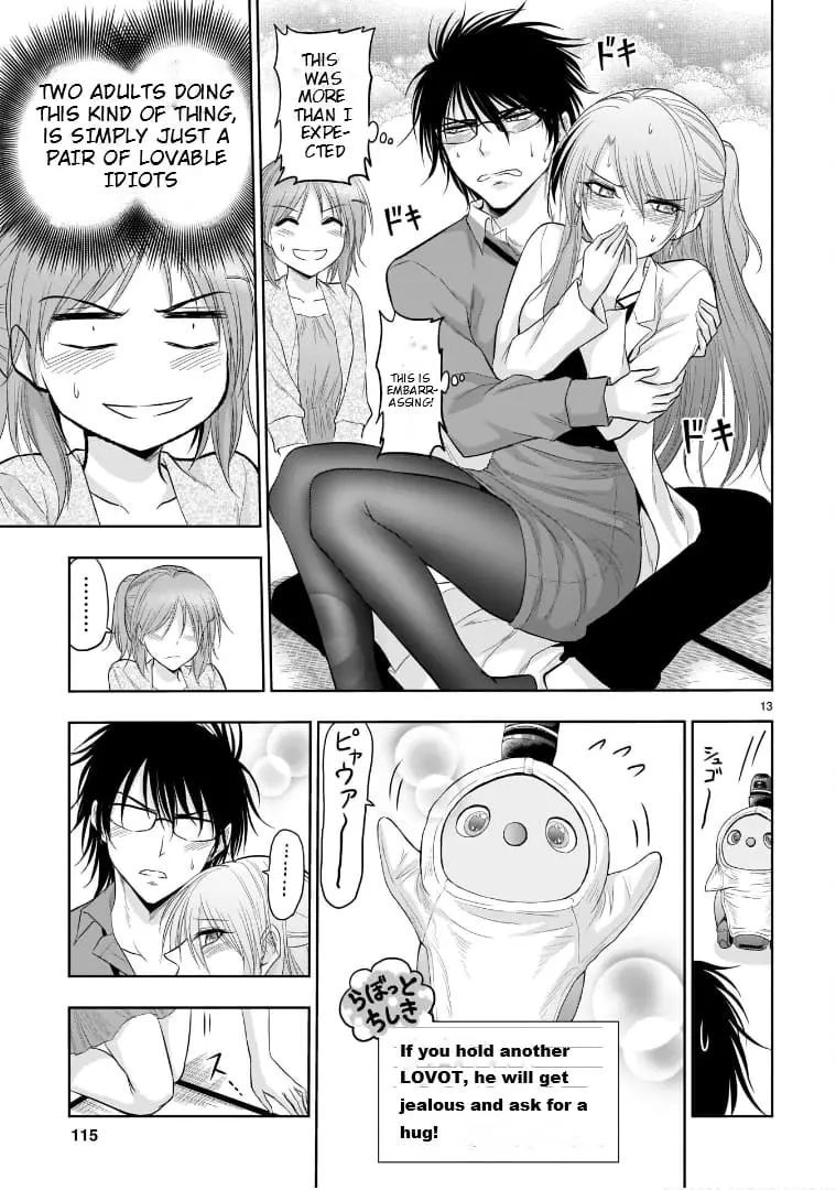 Rikei ga Koi ni Ochita no de Shoumei shitemita - Chapter 70.5 - Page 13