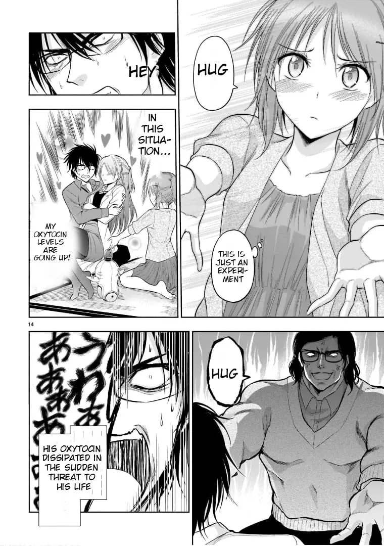 Rikei ga Koi ni Ochita no de Shoumei shitemita - Chapter 70.5 - Page 14