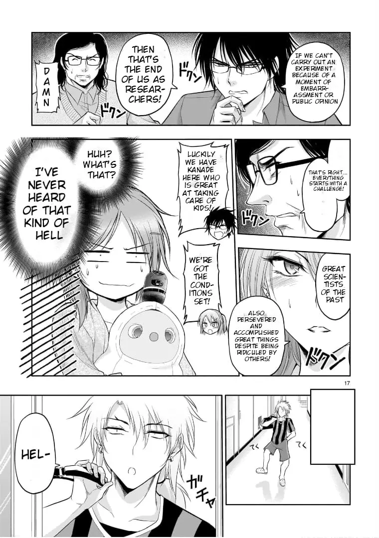 Rikei ga Koi ni Ochita no de Shoumei shitemita - Chapter 70.5 - Page 17