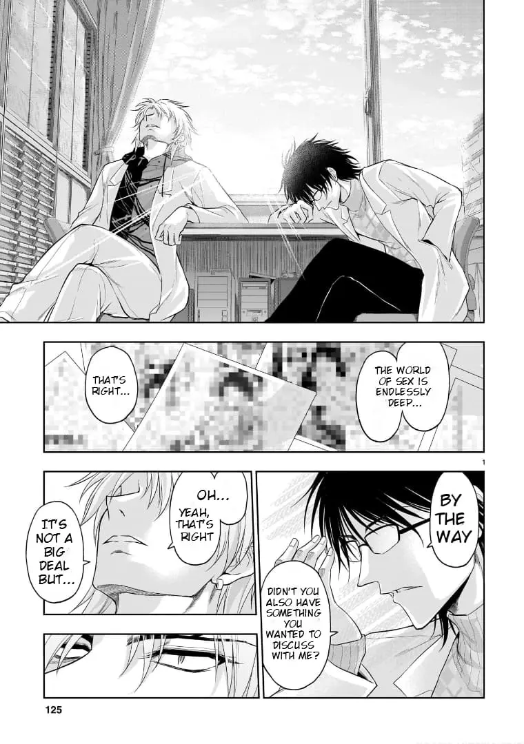 Rikei ga Koi ni Ochita no de Shoumei shitemita - Chapter 71 - Page 1