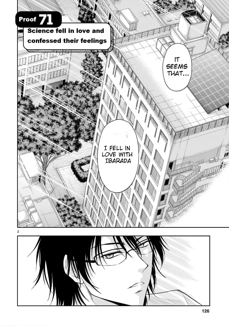 Rikei ga Koi ni Ochita no de Shoumei shitemita - Chapter 71 - Page 2
