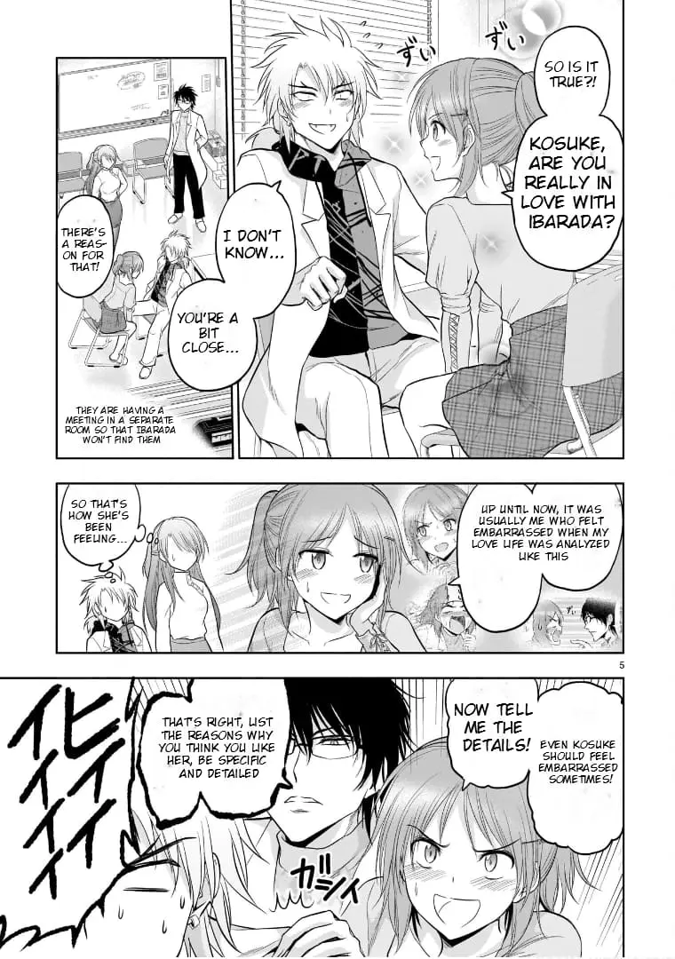 Rikei ga Koi ni Ochita no de Shoumei shitemita - Chapter 71 - Page 5