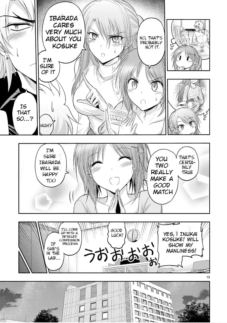 Rikei ga Koi ni Ochita no de Shoumei shitemita - Chapter 71 - Page 15