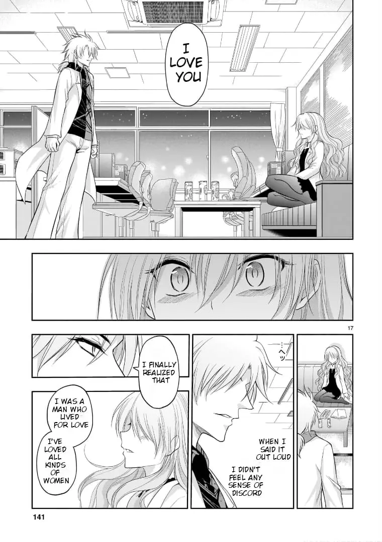 Rikei ga Koi ni Ochita no de Shoumei shitemita - Chapter 71 - Page 17