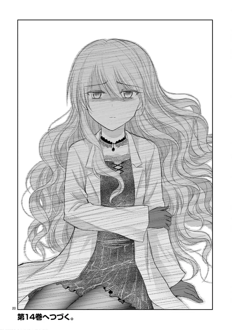 Rikei ga Koi ni Ochita no de Shoumei shitemita - Chapter 71 - Page 19
