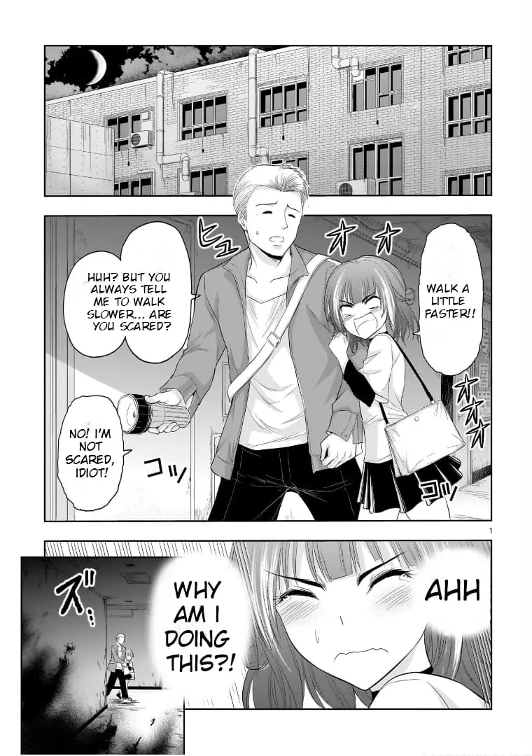 Rikei ga Koi ni Ochita no de Shoumei shitemita - Chapter 71.51 - Page 1