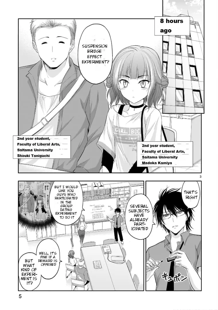 Rikei ga Koi ni Ochita no de Shoumei shitemita - Chapter 71.51 - Page 3