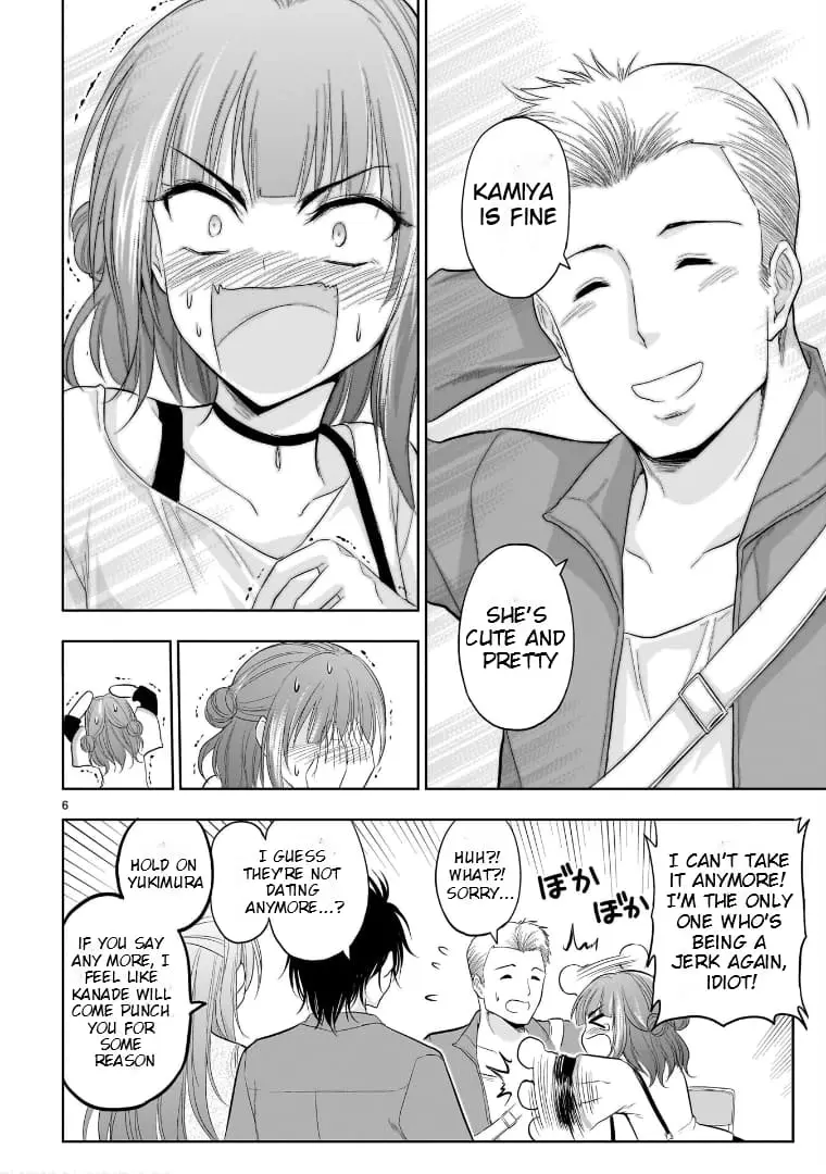 Rikei ga Koi ni Ochita no de Shoumei shitemita - Chapter 71.51 - Page 6