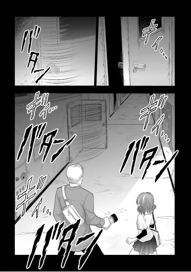 Rikei ga Koi ni Ochita no de Shoumei shitemita - Chapter 71.51 - Page 10