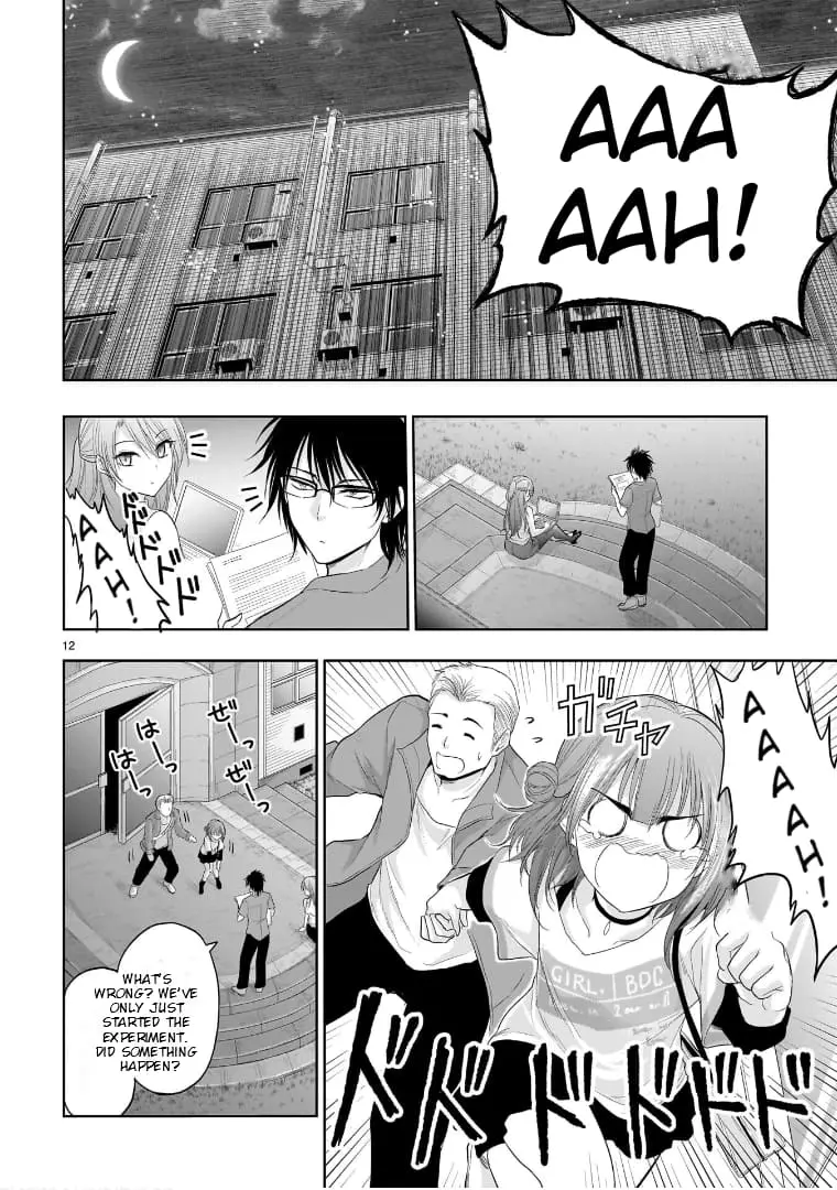 Rikei ga Koi ni Ochita no de Shoumei shitemita - Chapter 71.51 - Page 12