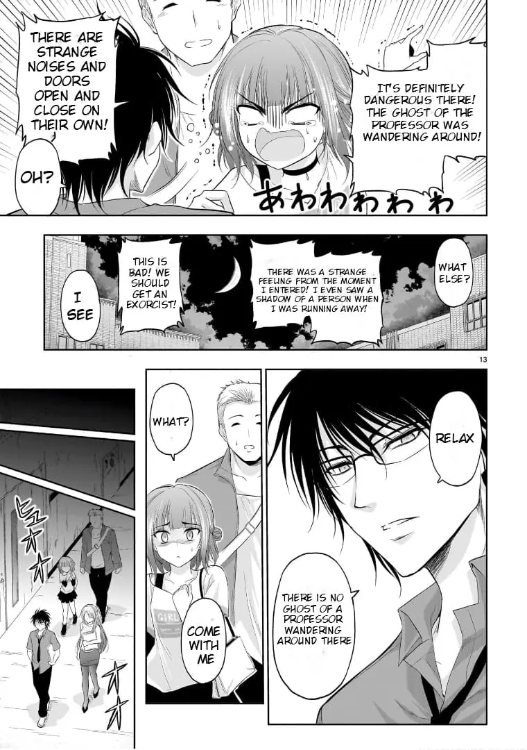 Rikei ga Koi ni Ochita no de Shoumei shitemita - Chapter 71.51 - Page 13