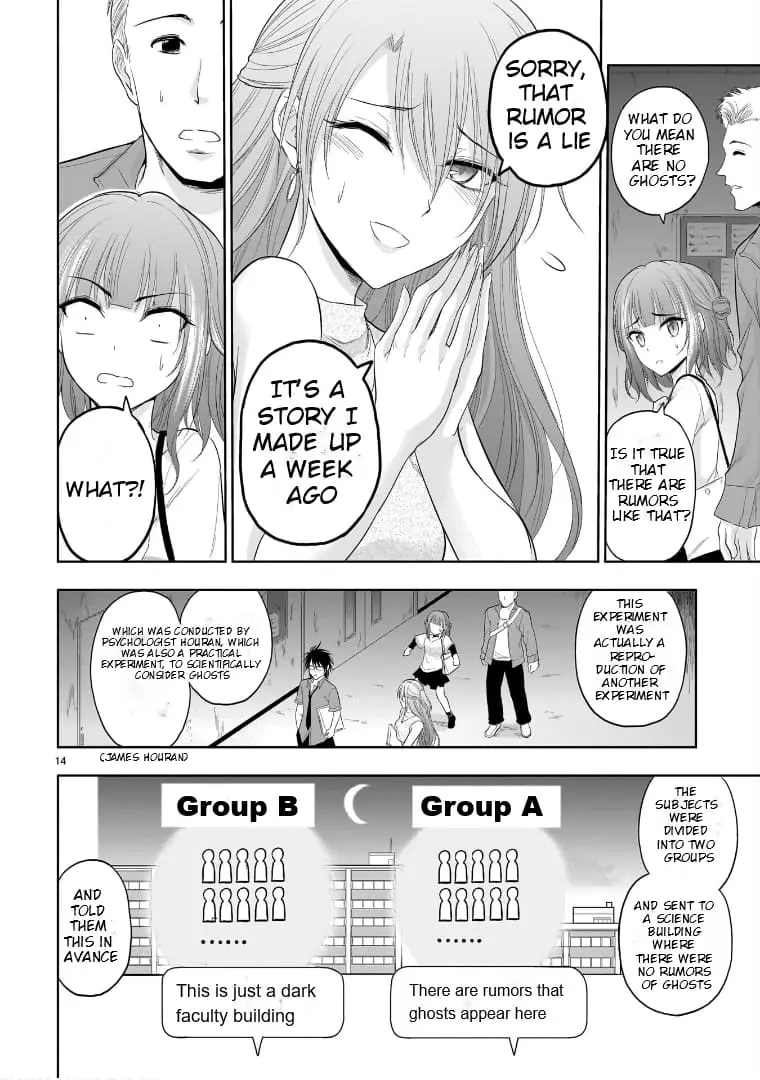 Rikei ga Koi ni Ochita no de Shoumei shitemita - Chapter 71.51 - Page 14