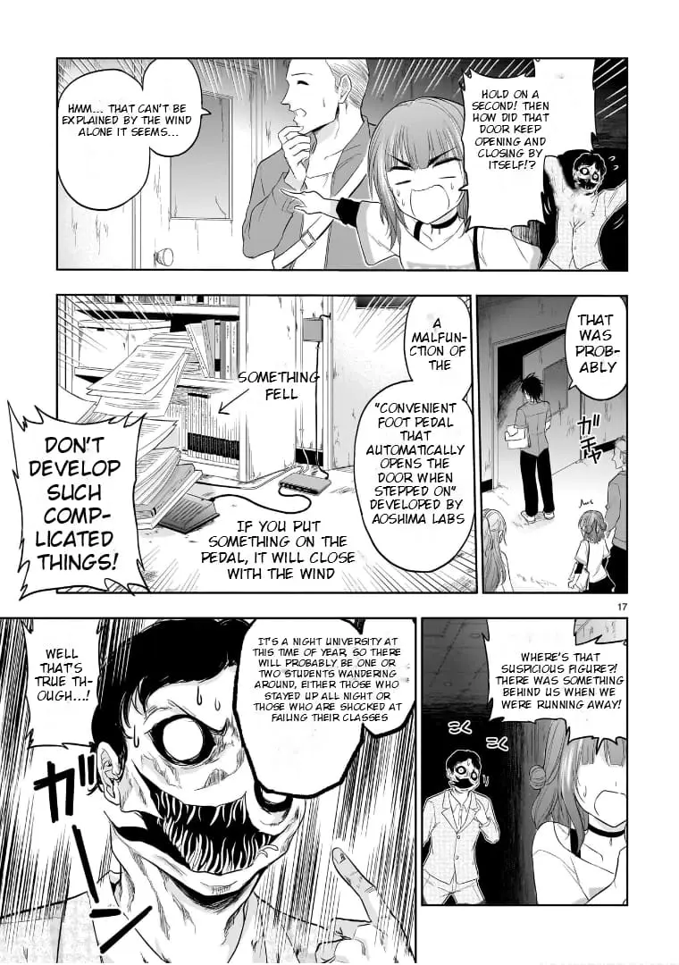 Rikei ga Koi ni Ochita no de Shoumei shitemita - Chapter 71.51 - Page 17