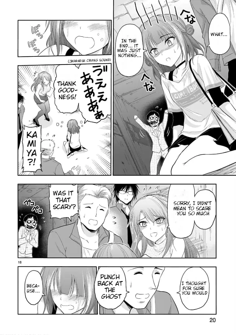 Rikei ga Koi ni Ochita no de Shoumei shitemita - Chapter 71.51 - Page 18