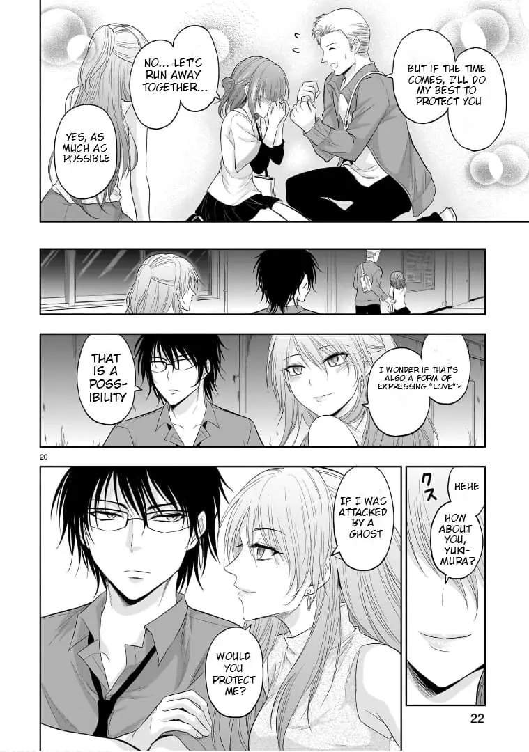 Rikei ga Koi ni Ochita no de Shoumei shitemita - Chapter 71.51 - Page 20