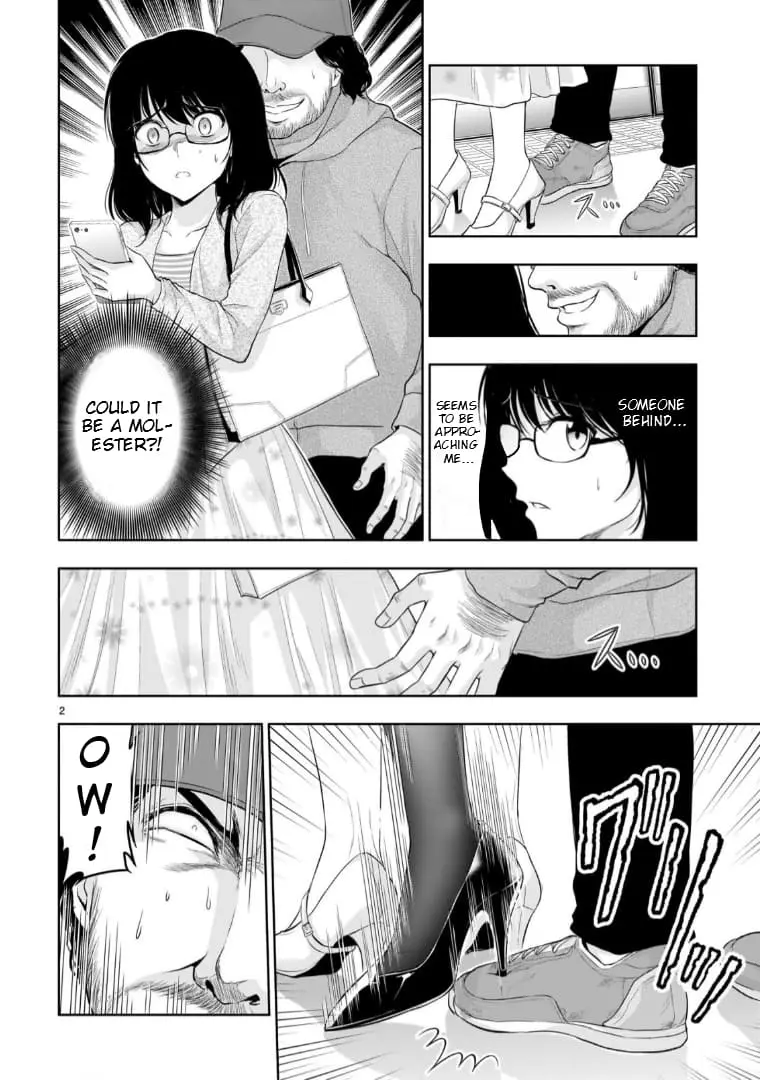 Rikei ga Koi ni Ochita no de Shoumei shitemita - Chapter 71.52 - Page 2