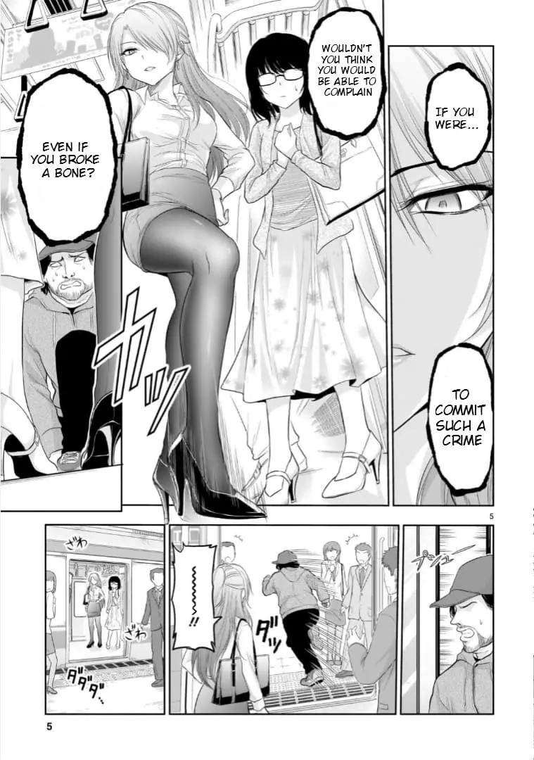Rikei ga Koi ni Ochita no de Shoumei shitemita - Chapter 71.52 - Page 5